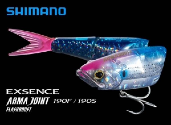 SHIMANO EXSENCE ARMA JOINT 190 Restock !