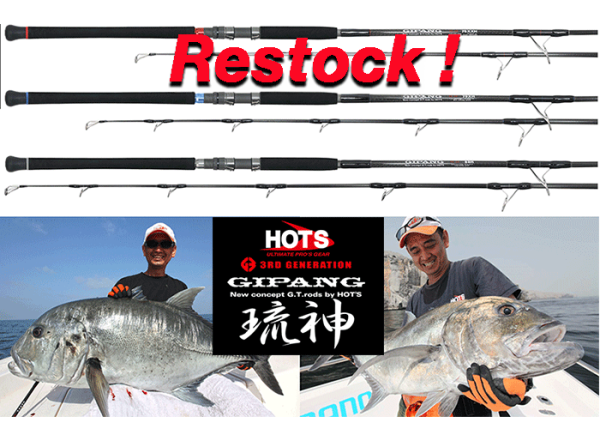 HOTS GIPANG RYUJIN 75XXH, 79XH, 83H Arrived 
