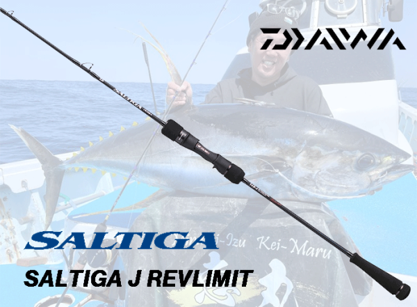 DAIWA 2025 SALTIGA J REVLIMIT Heavy-weight jigging Rods New Arrived !