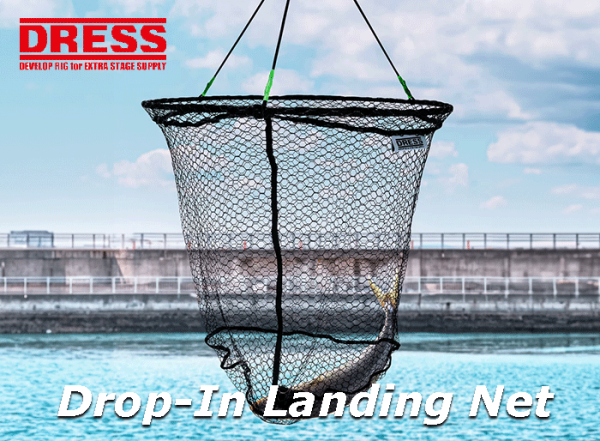 DRESS Drop-In Landing Net 60cm, 80cm