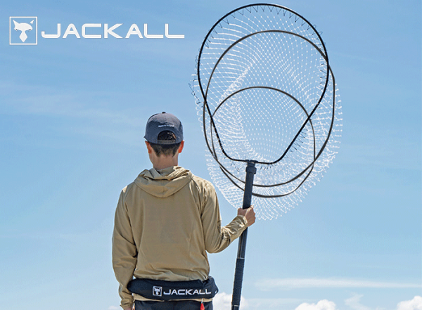 JACKALL Meter Net Rib Frame System Harbor Breakwater Special COMPLETE SET