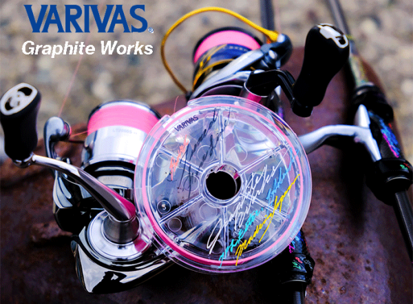 VARIVAS Graphite Works Pro4EX Tuned Fine Line