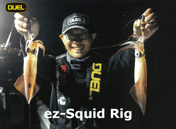 DUEL ST Easy Egi Metal SL ez-Squid Rig On Sale Now