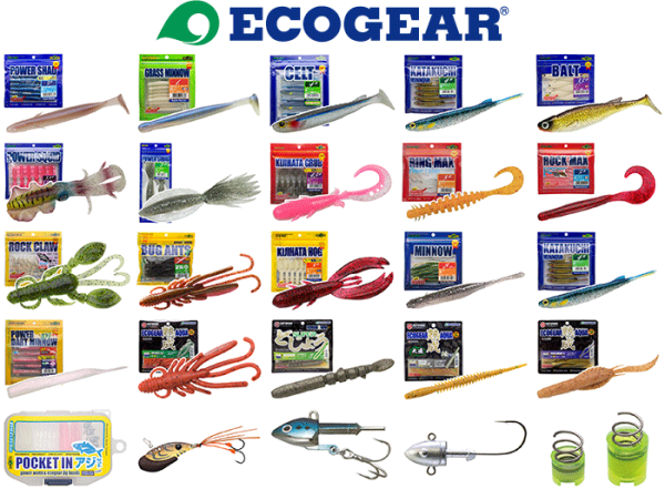 ECOGEAR WORM UpDate