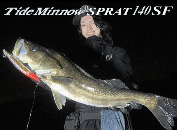 DUO Tide Minnow SPRAT 140SF Restock !