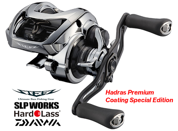 PLAT/carpenter blue chaser blc83 40 r power max custom model/rod