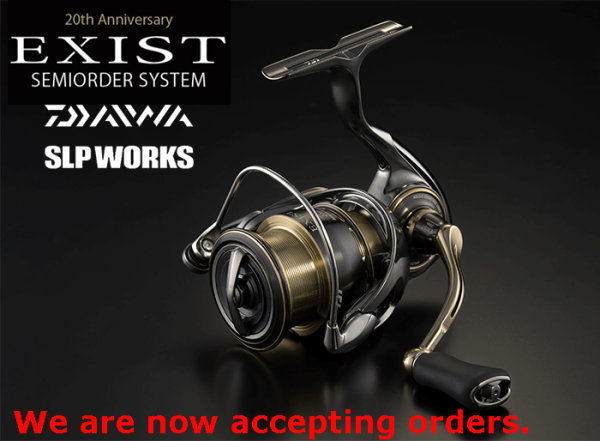 DAIWA SLPW 20th Anniversary EXIST Semiorder System