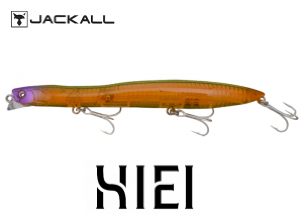 PLAT/gipang ryujin 75xxh powerful popping special/hot s-Anglers