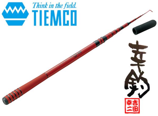 PLAT/24 certate custom body lt4000 cxh slpw limited model-Anglers