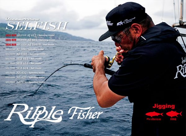 PLAT/ripple fisher silverstream 810 flows/ripple fisher-Anglers