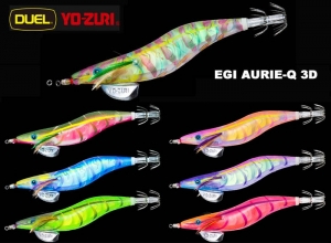 DUEL 2023 AURIE-Q 3D Prism #3.0