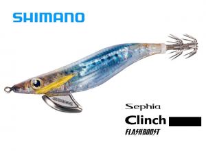 SHIMANO Clinch