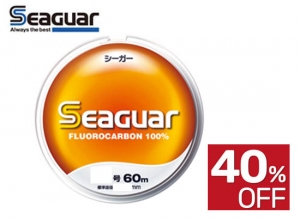 KUREHA SEAGUAR