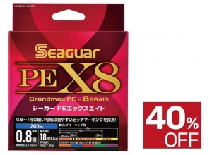 Seaguar Grandmax PE x8
