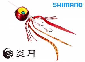 Tairaba, Gyoging (Traditional Japanese fishing style)