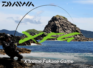 2025 DAIWA BATTLE GAME X'TREME FUKASE GAME