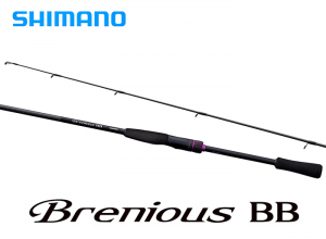 SHIMANO 2026 BRENIOUS BB