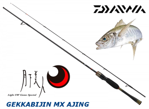 2025 DAIWA GEKKABIJIN MX AJING