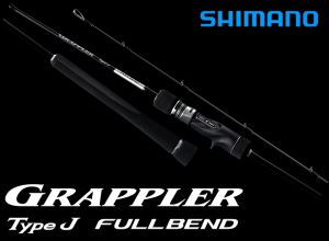 SHIMANO 2026 GRAPPLER TYPE J FULLBEND