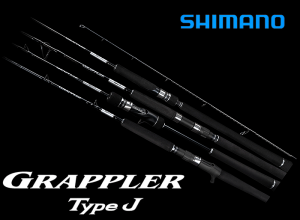 SHIMANO 2026 GRAPPLER TYPE J