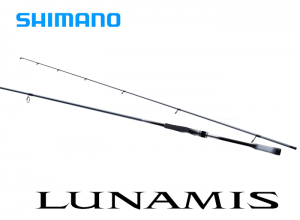 SHIMANO 2026 LUNAMIS