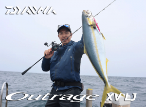 2025 DAIWA Outrage XV LJ