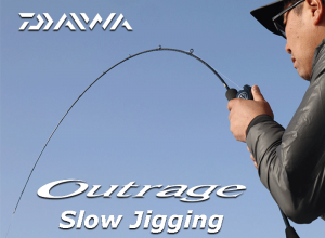 2025 DAIWA Outrage XV Slow Jigging