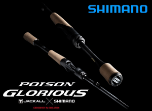 SHIMANO x JACKALL 2026 POISON GLORIOUS
