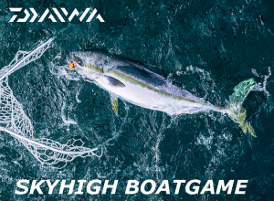 2025 DAIWA SKYHIGH BOATGAME