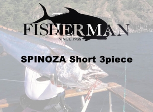SPINOZA Short 3pcs Series