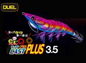 Plat Fishing Tackle Store Fishing Equipment Catalog Egi Squid Jig Duel Yo Zuri En