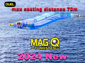 2025 Mag Q Tungsten