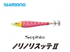 Sephia NoriNori Sutte II