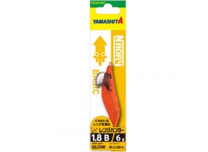 NAORY Range Hunter Basic
