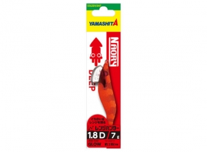 NAORY Range Hunter Deep