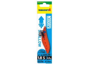 NAORY Range Hunter Shallow