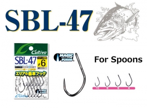 Cultiva SBL47 Spoons Barbless
