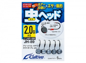 Cultiva WORM HEAD JH89