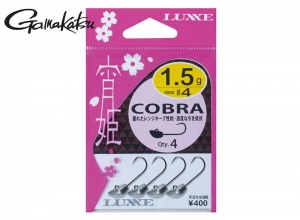 GAMAKATSU Yoihime Cobra