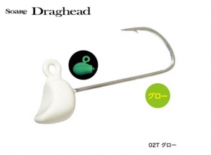 SHIMANO Soare Draghead