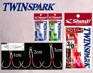 Shout Twin Spark Assist