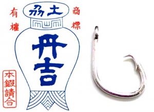 PLAT/Fishing Tackle Store-Fishing Equipment/Catalog-Hook