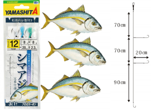 YAMASHITA Striped Jack Rig
