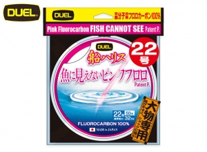 DUEL Invisible Fluorocarbon BIG