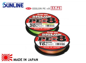 SUNLINE SIGLON PE X8 Multi Color