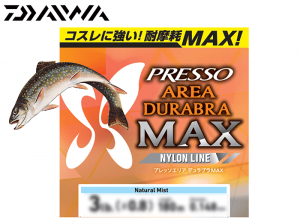 2025 DAIWA PRESSO AREA DURABRAMAX