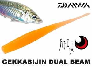 GEKKABIJIN DUAL BEAM