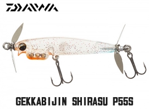 GEKKABIJIN SHIRASU P55S