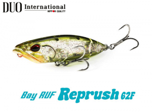Bay RUF Reprush 62F