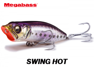 MEGABASS Water Cannon Swing Hot